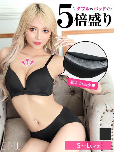 シームレスグラマラスブラジャー&フルバックショーツ［大人気］