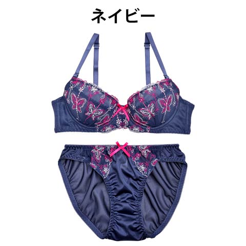 【Fairy】フェミニンバタフライ刺繍ブラジャー&フルバックショーツ(ネイビー-B65/ショーツM)