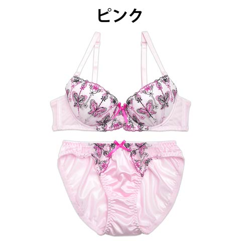 【Fairy】フェミニンバタフライ刺繍ブラジャー&フルバックショーツ(ピンク-B65/ショーツM)