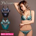 【Palissee】ボタニカル刺繍xシャイニーラメブラジャー&フルバックショーツ
