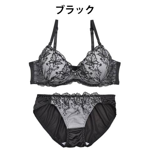 【Palissee】バタフライ刺繍xエレガントラメブラジャー&フルバックショーツ(ブラック-B65/ショーツM)