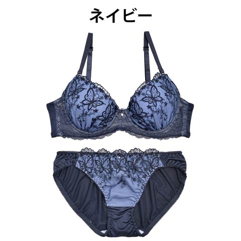 【Palissee】バタフライ刺繍xエレガントラメブラジャー&フルバックショーツ(ネイビー-B65/ショーツM)
