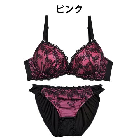 butterfly刺繍×ブラックレースブラジャー&フルバックショーツ[プチプラ](ピンク-A70/ショーツM)