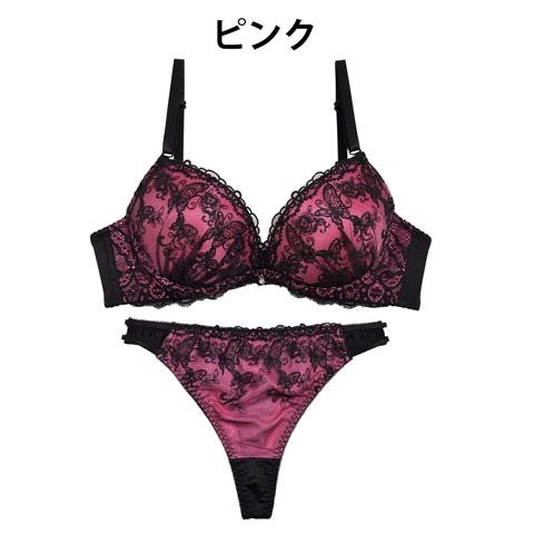 butterfly刺繍×ブラックレースブラジャー&Tバックショーツ[プチプラ](ピンク-A70/ショーツM)