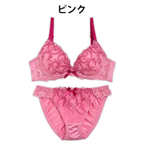 ハート刺繍×レースラインブラジャー&フルバックショーツ(ピンク-A70/ショーツM)