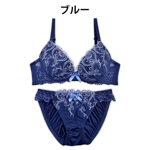 ハート刺繍×レースラインブラジャー&フルバックショーツ(ブルー-A70/ショーツM)