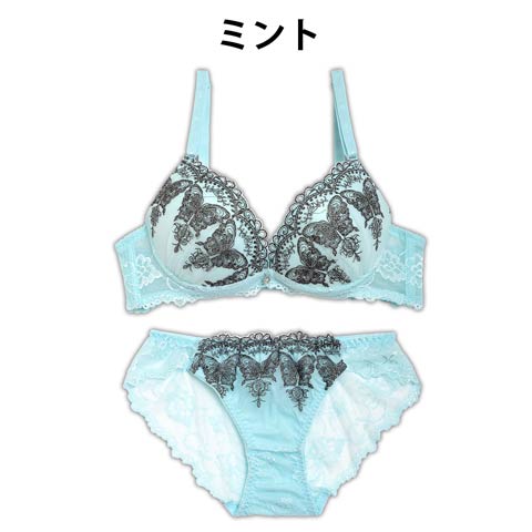 【EFサイズ】ラメバタフライ刺繍ブラジャー&バック透けフルバックショーツ(ミント-E70/ショーツM)