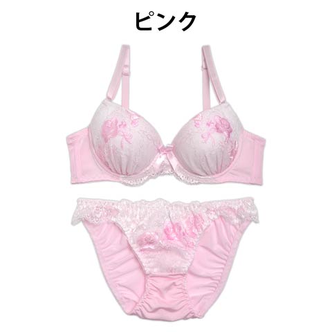 【EFサイズ】フェミニンフラワー刺繍xレースブラジャー&フルバックショーツ(ピンク-E65/ショーツM)