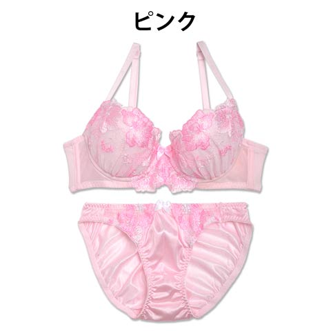 flower刺繍×チュールレースブラジャー&フルバックショーツ(ピンク-A70/ショーツM)