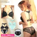 【EFサイズ】ROSEモチーフ付きフロントホックブラジャー&フルバックショーツ