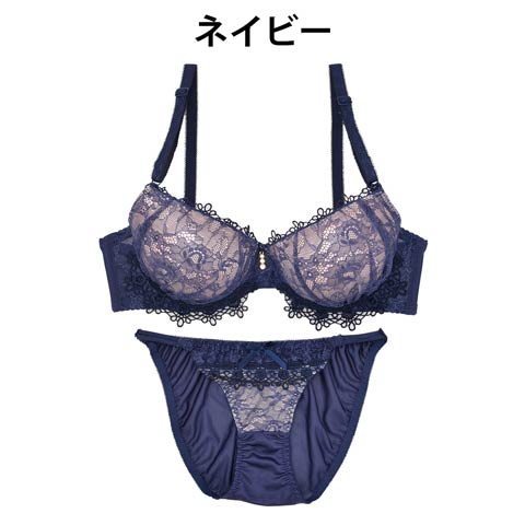 花柄レース×ヌーディーカラーブラジャー&フルバック[DRW1250][SK30109](ネイビー-A70/ショーツM/￥1250(税別))