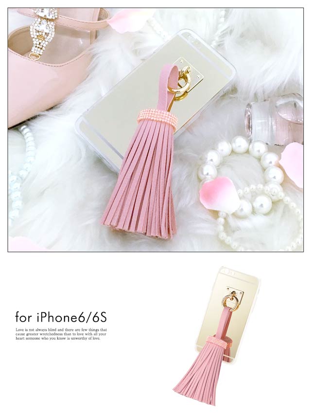 iPhone6/6sBIGフリンジ付きバックミラーケース(ピンク-フリー)
