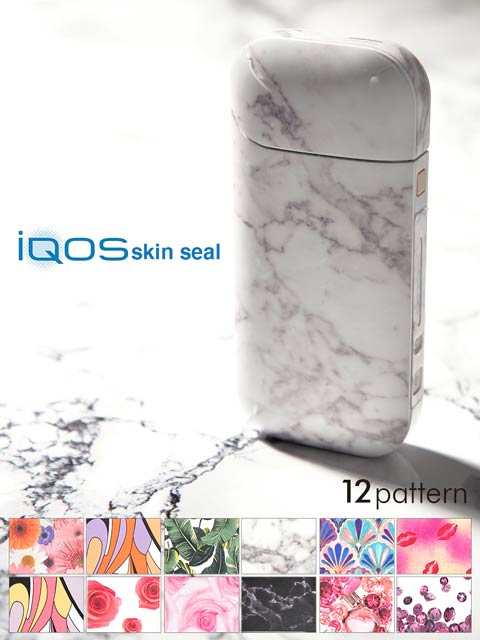 [全12色]iQOS skin seal アイコススキンシール(ジュエリーピンク)