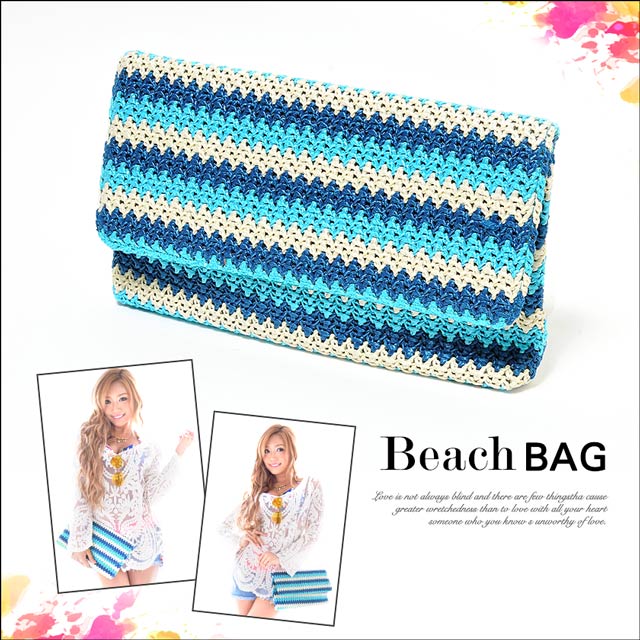 カジュアルボーダー2wayクラッチバッグ