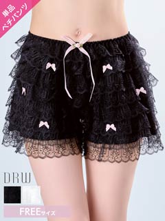 11/5新作!キュートリボンティアードフリルペチパンツ