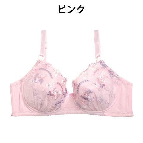 【ノンワイヤー】コットン素材フローラル刺繍マタニティブラジャー単品(ピンク-M)