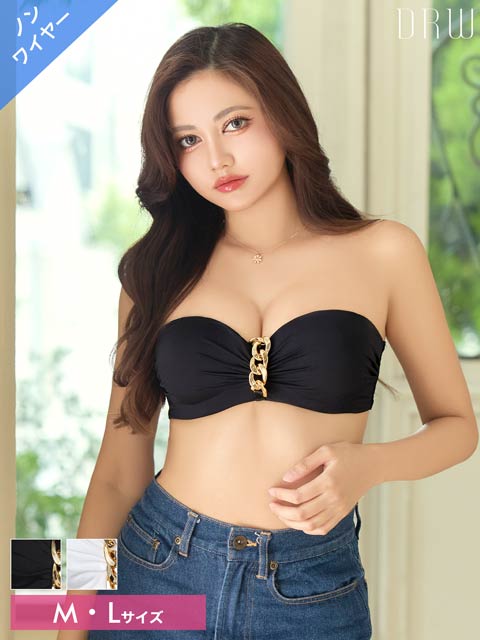 10/9再販!【ノンワイヤー】スパークリングチェーンチューブブラジャー単品