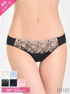 3/16新作!シンプルフルールエンブロイダリーフルバックショーツ単品［春セール］