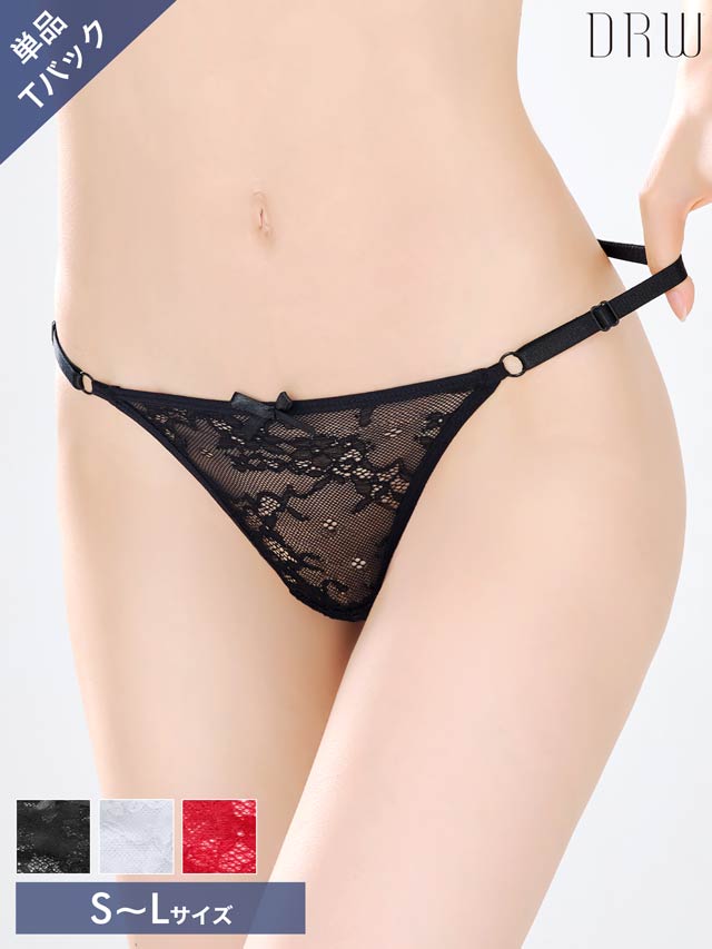 シアーレーシィストリングTバックショーツ単品
