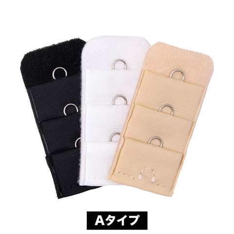 ブラジャージョイントホック単品(A（1段3列）-フリー)