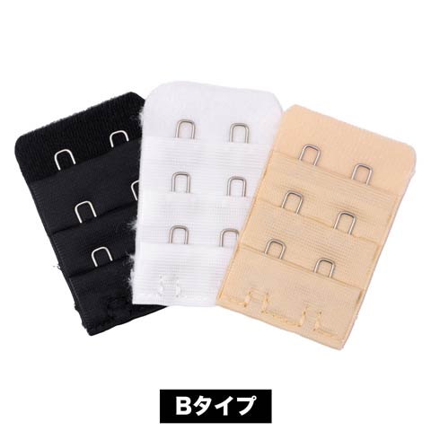 ブラジャージョイントホック単品(B（2段3列）-フリー)