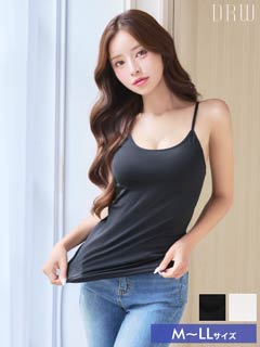 9/24新作!ワンカラーリラックスカップ付きキャミソール