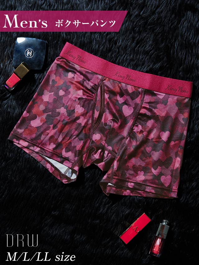 11/12新作!ダークハートプリント男性用ボクサーパンツ
