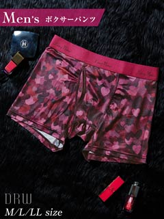 11/12新作!ダークハートプリント男性用ボクサーパンツ