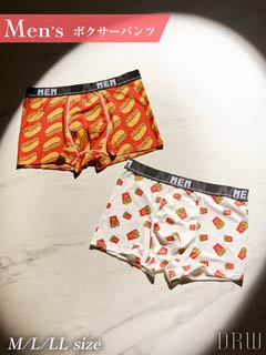 10/15新作!ジャンクフードプリント男性用ボクサーパンツ