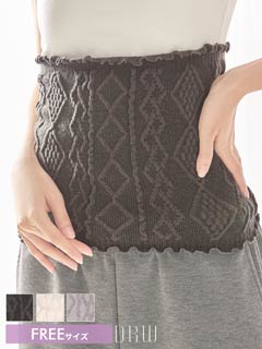 12/10新作!編柄腹巻き&ネックウォーマー