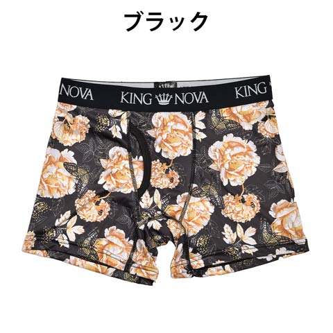 ローズバタフライプリント男性用ボクサーパンツ(ブラック-M)