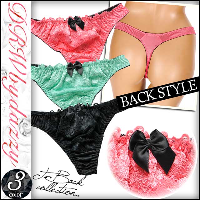 贅沢レースTバック単品ショーツ