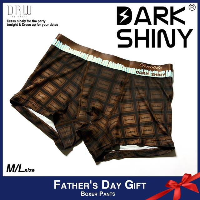 【DARK SHINY】チョコレート柄ボクサーパンツ