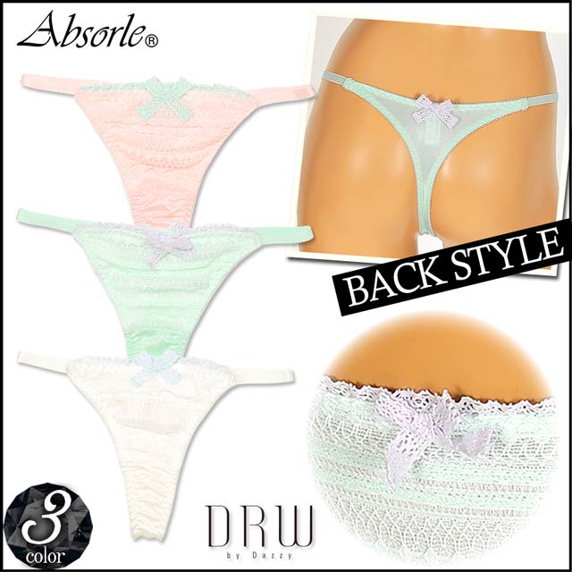 【Absorle】スイートレースTバックショーツ単品