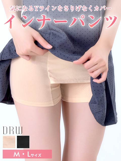 バッククロスストラップクリップ単品