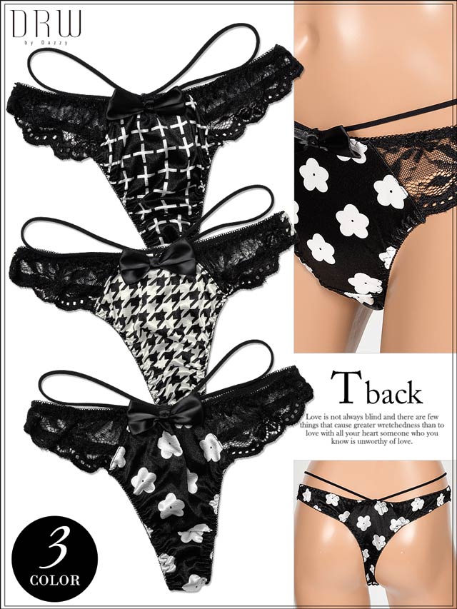 レース×サテンTバックショーツ単品│下着・ランジェリー