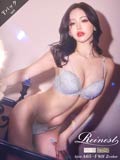 10/24再販!【Reinest】ビターグラマラスコードブラジャー&バック透けTバックショーツ