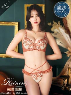 10/27新作!【永尾まりや着用】【Reinest】ビューティフォールフラワーブラジャー&バック透けTバックショーツ［大人気］