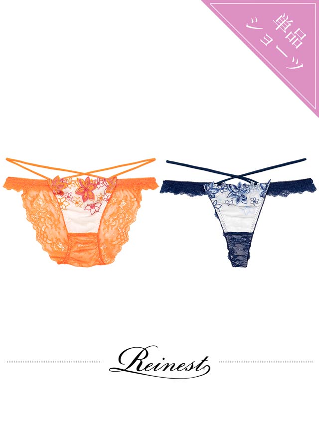 【12月頃再入荷決定★只今リクエスト募集中】【Reinest】ラグジュアリー クレマチスバック透け選べるショーツ[おそろいショーツ]