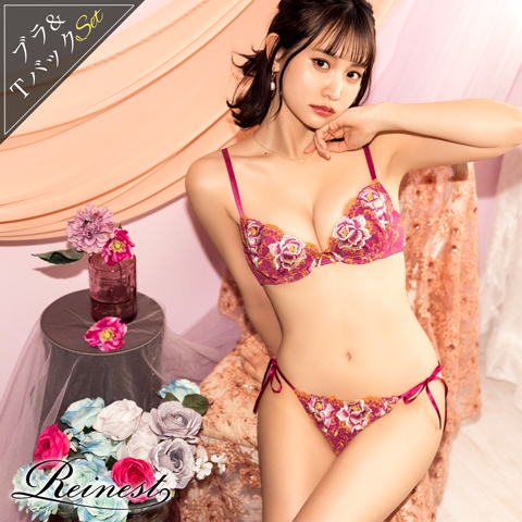 ブラ Tバックセット通販 下着 ランジェリー ブラジャー通販のdrw ドロー