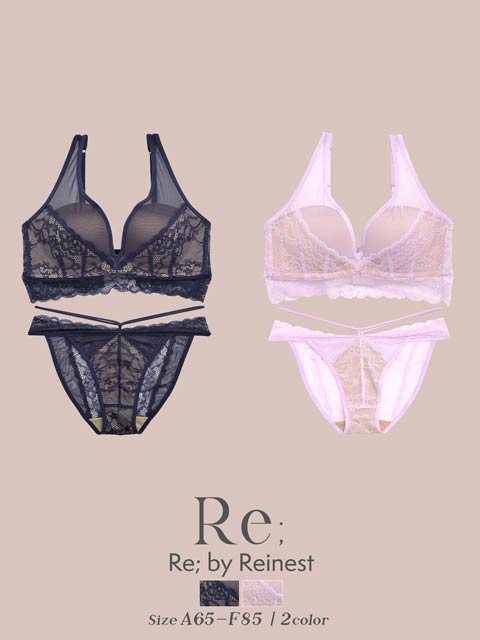 【Re；by Reinest】【A-Fサイズ】DIVA BRA series Hold Up Lacy /ホールドアップレーシーブラ&ショーツ［週替］［週替］