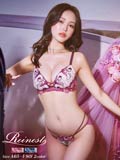 9/19再販!【Reinest】ビューティフルグロウフラワーブラジャー&バック透けフルバックショーツ