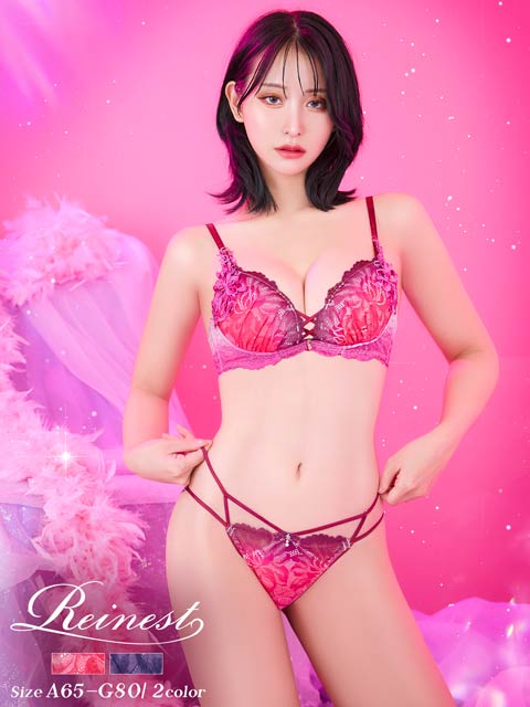 4/25再販!【永尾まりや着用】【Reinest】ブライトマーメイドフラワーブラジャー&バック透けフルバックショーツ［大人気］［R］