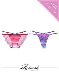 【Reinest】ブライトマーメイドフラワーバック透け選べるショーツ[おそろいショーツ]