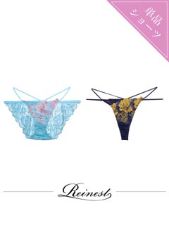 【Reinest】シャルムピオニーブルームバック透け選べるショーツ[おそろいショーツ]
