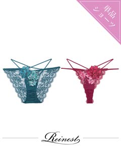 【12月頃再入荷決定★只今リクエスト募集中】【Reinest】グラマラスピオニーコードバック透け選べるショーツ[おそろいショーツ]