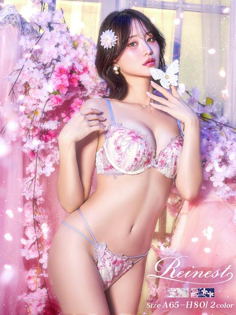 3/4新作!【永尾まりや着用】【Reinest】グレイスチェリーブロッサムブラジャー&バック透けフルバックショーツ［大人気］