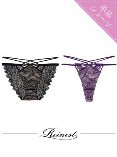 12/22新作!【Reinest】グラマラスフェザーローズバック透け選べるショーツ[おそろいショーツ]