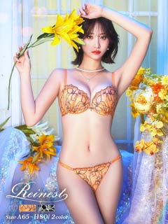 4/1新作!【永尾まりや着用】【Reinest】グラマラスビビッドブロッサムブラジャー&バック透けフルバックショーツ［大人気］