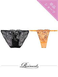 4/1新作!【永尾まりや着用】【Reinest】グラマラスビビッドブロッサムバック透け選べるショーツ[おそろいショーツ]